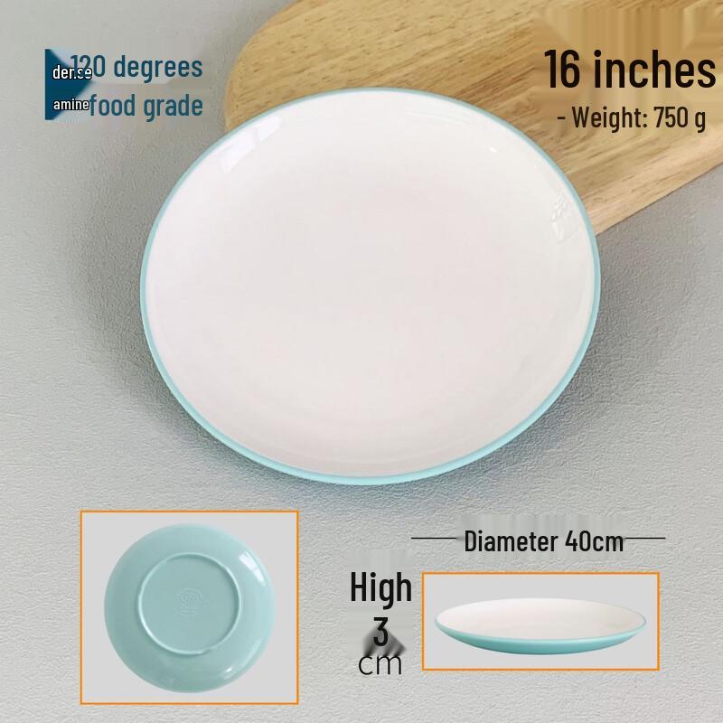 777 Thickened Two-Tone Melamine Round Dinner Plate