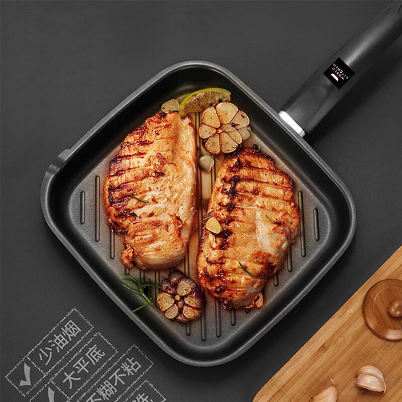 WORLD KITCHEN Fine Iron Frying Pan