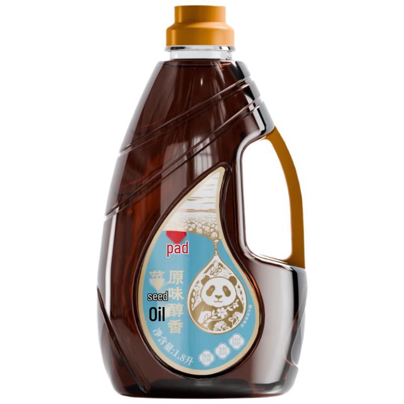 Wufeng Lihong Mellow Rapeseed Oil