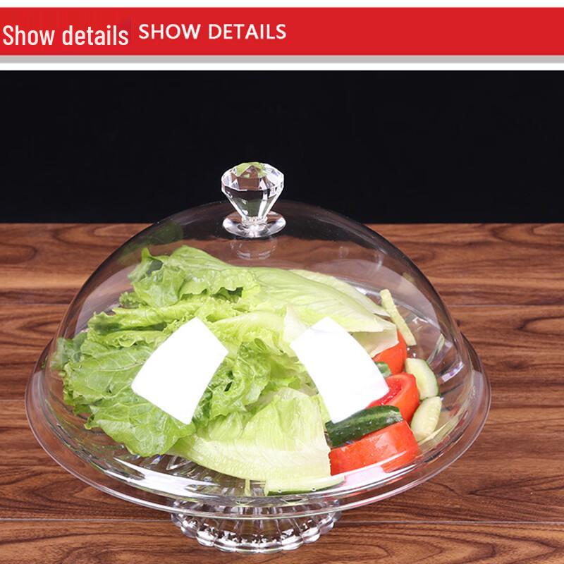Round Acrylic Food Dust Cover