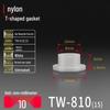 T-Shaped Nylon & Plastic Insulation Gasket, Screw Shaft Sleeve, M2-M35, Round Concave-Convex Design