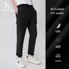 HAZZYS Men's Lightweight Straight-Leg Drawstring Sport Casual Pants