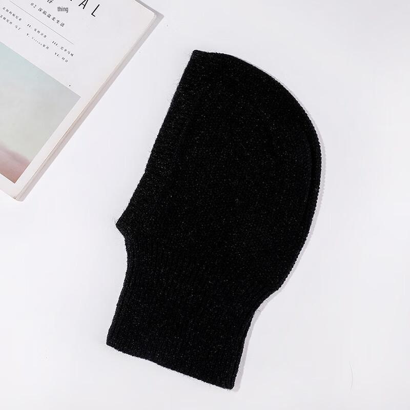 Unisex Winter Knitted Balaclava with Integrated Scarf