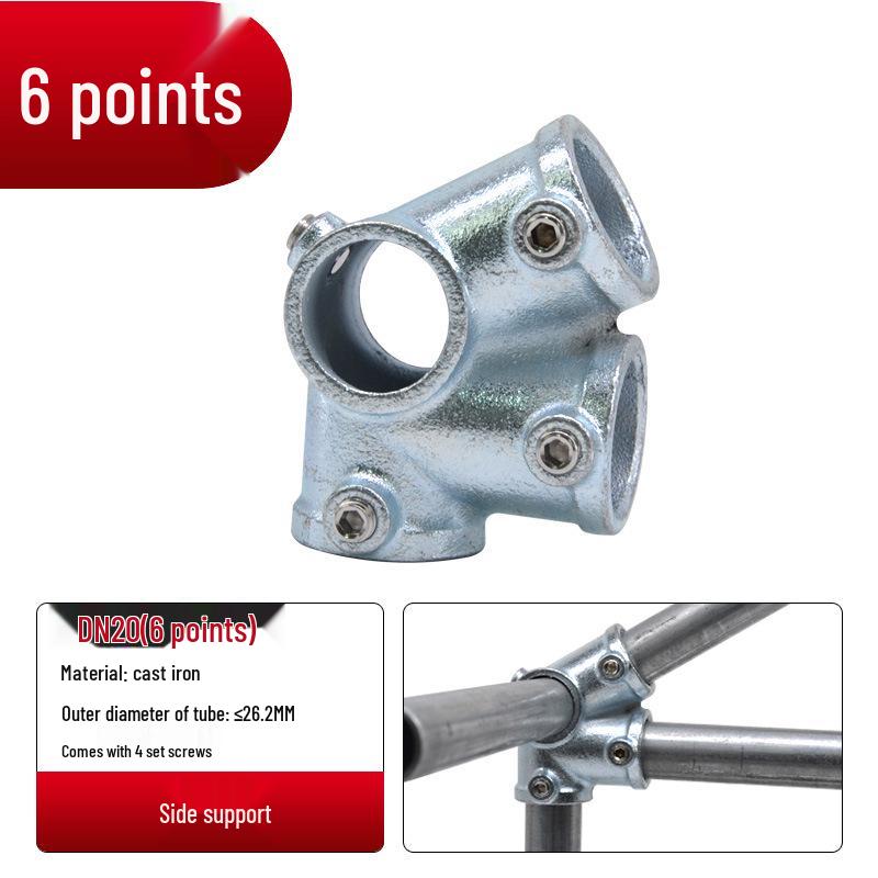 4/6-Point Galvanized Pipe Connectors: No-Weld Sunroom Shelf Couplings