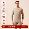 Men's Thermal Underwear Set