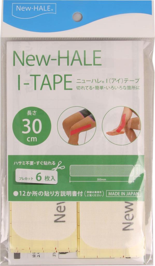 Taping Tape für Muskeln und Sofortkleber 30cm Weiß von 741718 New-HALE I-TAPE Gelenke, Serie, Lang, (Paket 6)
