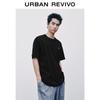 UR Men's Letter Embroidery Short Sleeve T-Shirt