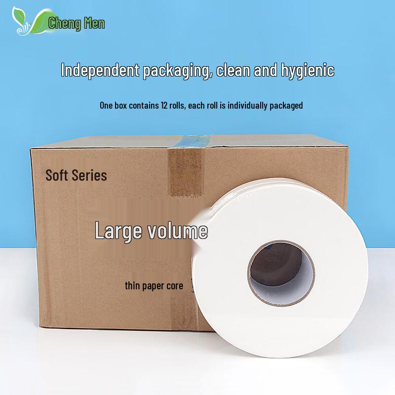 Lilang Large Toilet Paper Rolls