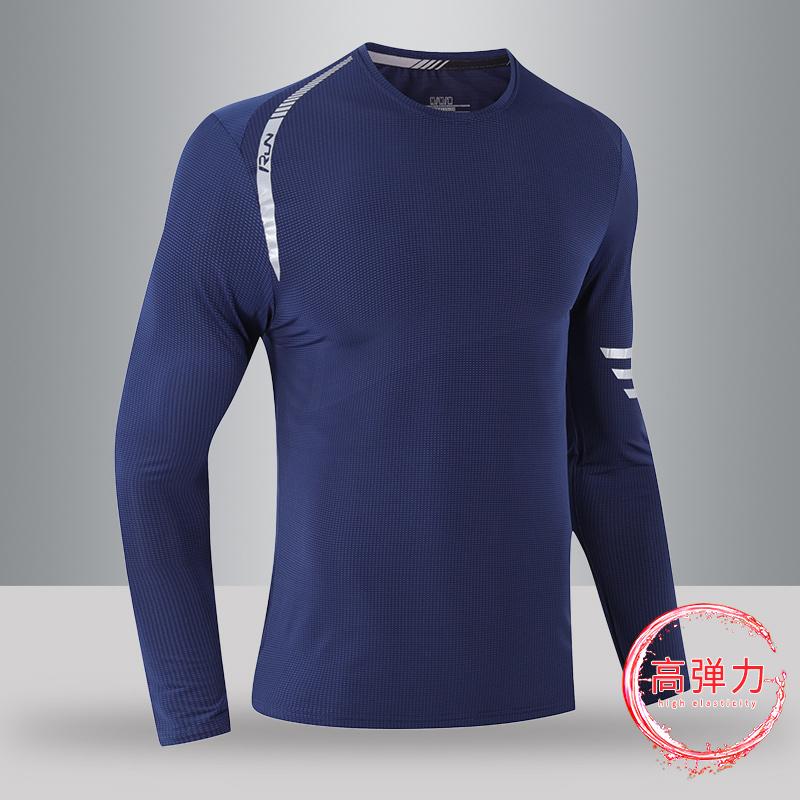 

Осенняя новая быстросохнущая футболка с длинным рукавом из ледяного шелка для мужчин, 3D, повседневная, спортивная, эластичная, из чистого хлопка, для фитнеса, для улицы 3XL темно-синий