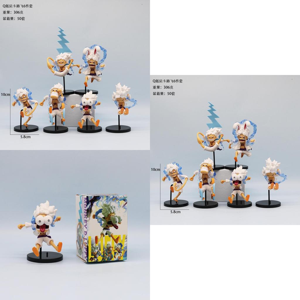 Funny Pirate King Monkey D. Luffy Q Version Action Figure Set 6 Different Forms