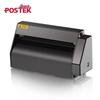 POSTEK G-Series A150 Label Cutter