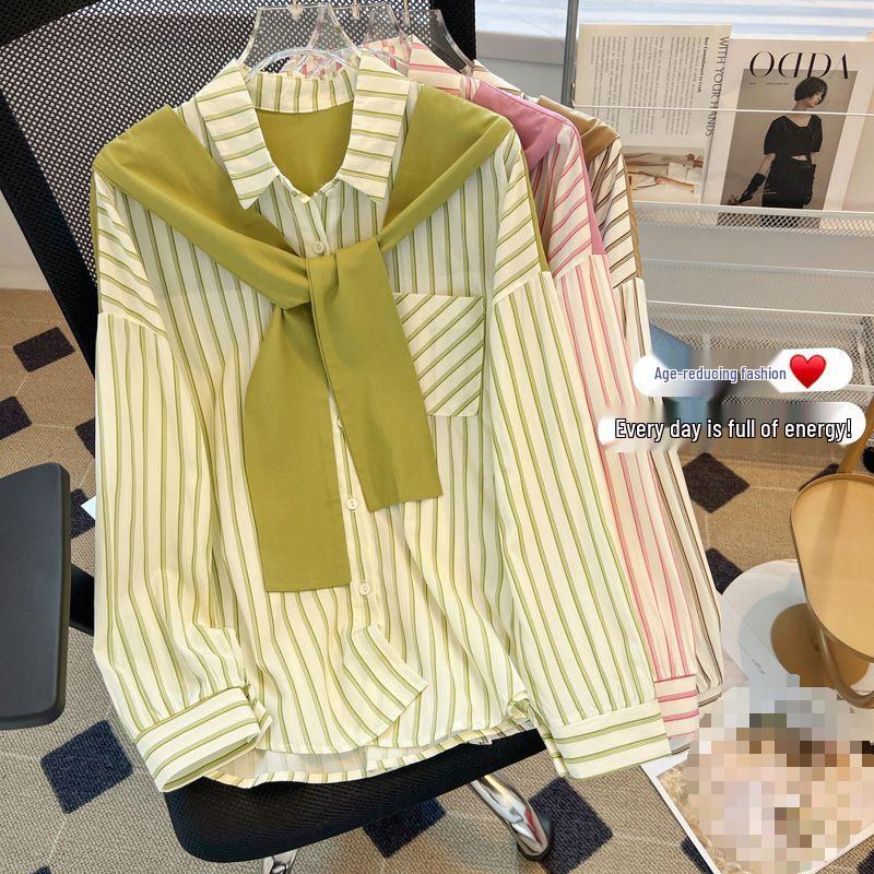 Women's Striped Shawl Two-Piece Long-Sleeve Shirt - 2025 Spring Collection