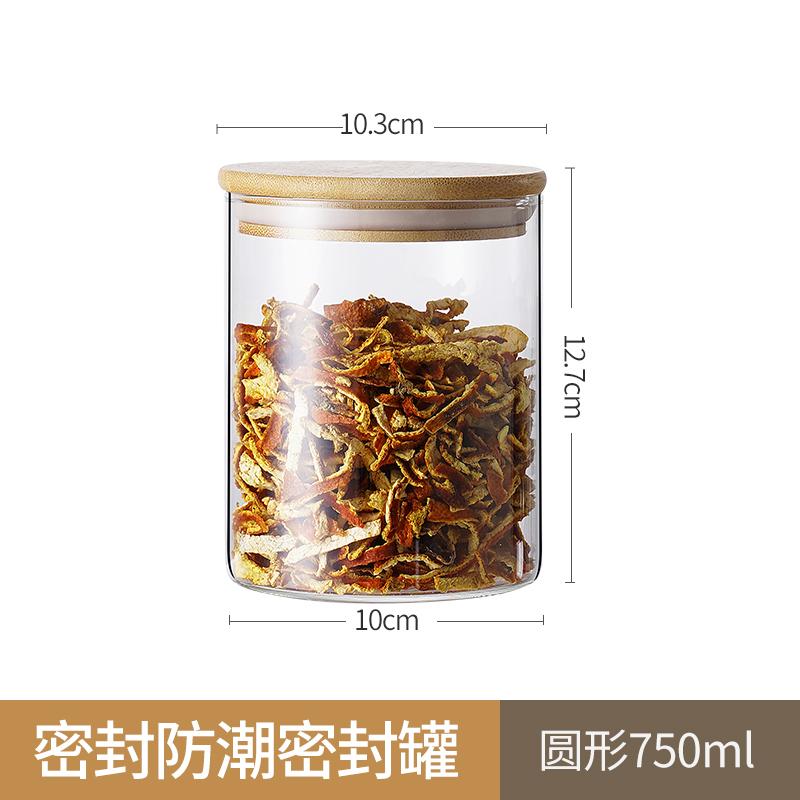 Vorratsglas aus Glas mit Holzdeckel, versiegeltes Glas, transparente Gläser, Vorratsflasche, Lebensmittel-Organizer, Teebox, Vorratsbehälter, Teedose