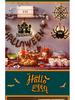 Halloween Party Decorations: Pumpkin Lanterns & Spiderweb Ornaments