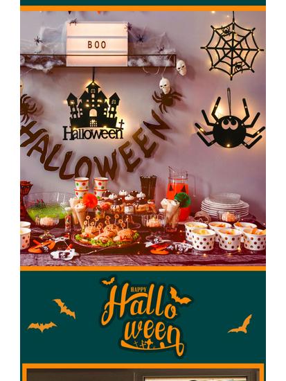 Halloween Party Decorations: Pumpkin Lanterns & Spiderweb Ornaments