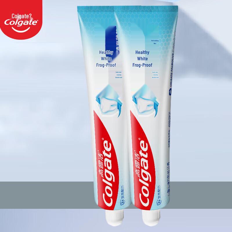 Colgate Whitening & Anti-Cavity Fluoride Toothpaste