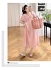 2026 Summer French V-Neck Tie-Dye Casual Loose Dress