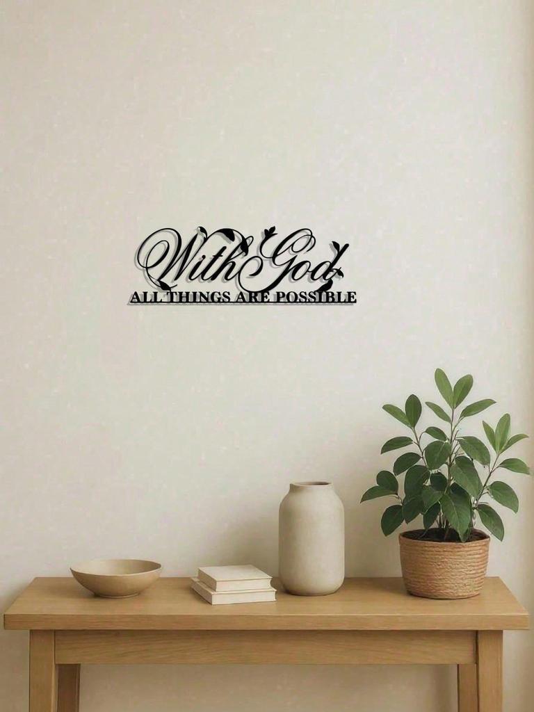 Vintage Weathered Metal Wall Art Christian Inspirational Sign Scripture Quote Home Decor Gift Farmhouse Rustic