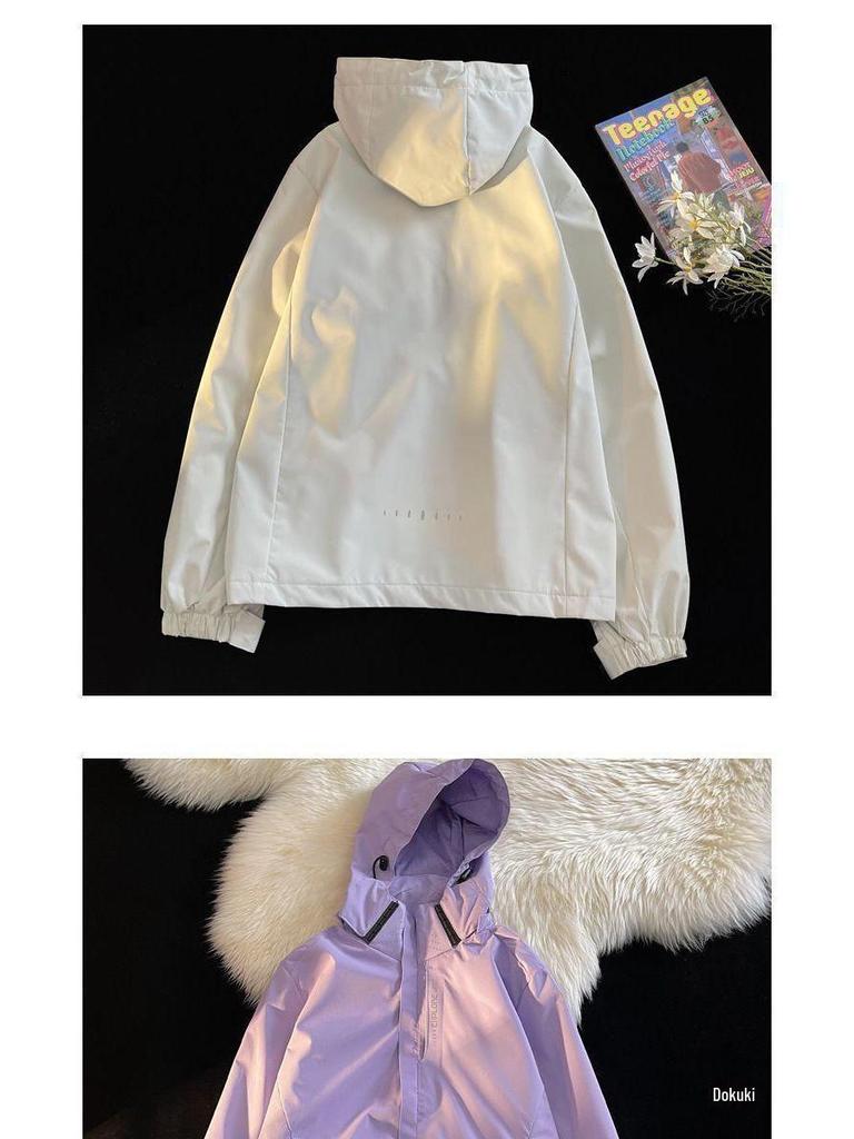 Vintage Windbreaker im amerikanischen Stil: Herren Japanische Cityboy Workwear Jacke mit Stehkragen und Kapuze