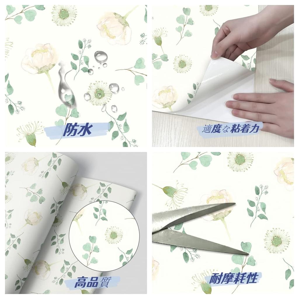Juangfia Floral Wallpaper Removable Waterproof Kitchen Cutting Renovation DIY Wall 5m Stickers, Wallpaper, Wallpaper, Sheet, Sheet, Stickers,