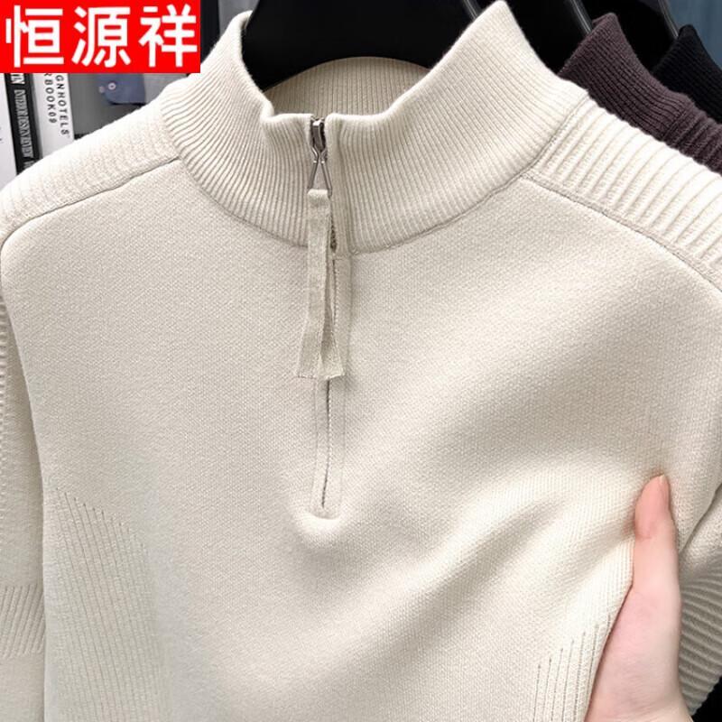 Hengyuanxiang Men's Casual & Business Tops