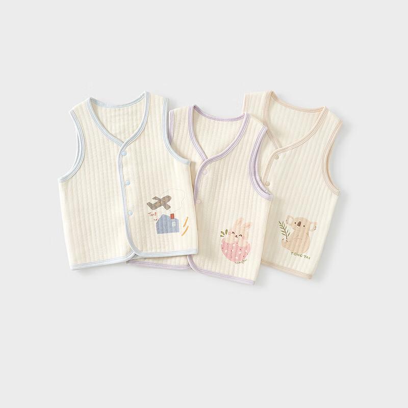 TONGTAI Unisex Baby Cotton Warm Vest