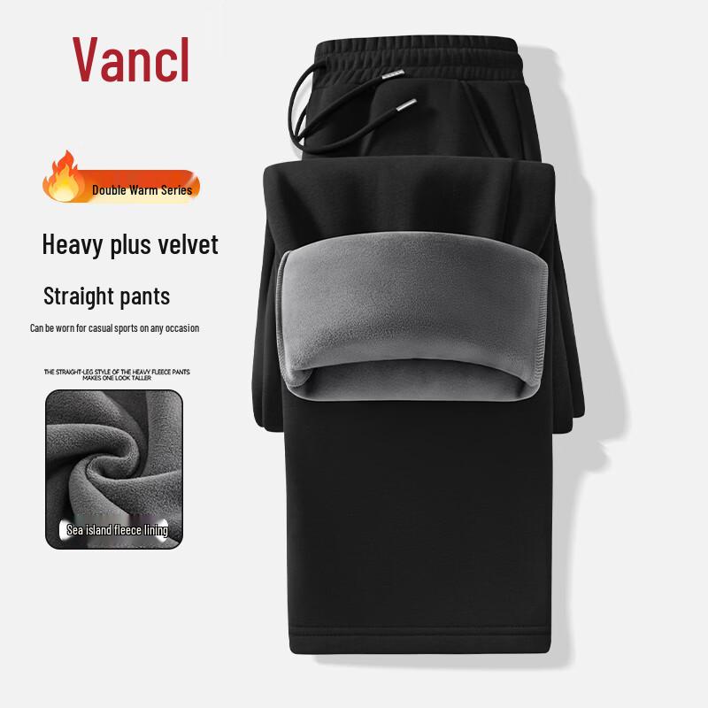 VANCL Men s Casual Straight-Leg Sweatpants XL