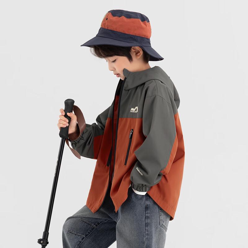 Duoduojia Boys' Color-Block Hooded Jacket