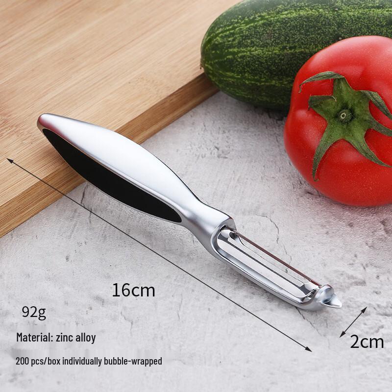 UTO Stainless Steel Mermaid Straight Peeler Set