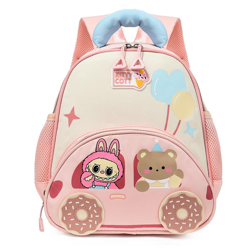 Cartoon Kids Labubu Backpack For Preschool With Breathable Oxford Fabric For School Use