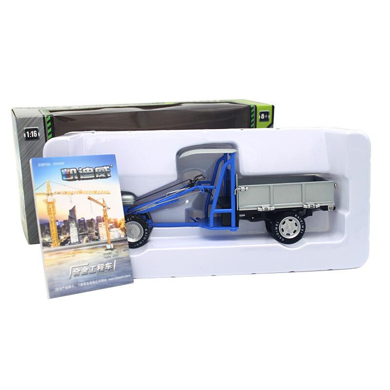 1/16 Scale Tracked Metal Tractor Children's Racing Toy Model Reproduction Decoration Exquisite Gift Selection
