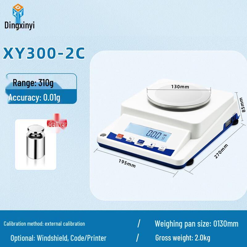 

Dingsin XY300-2C Laboratory High-Precision Electronic Balance