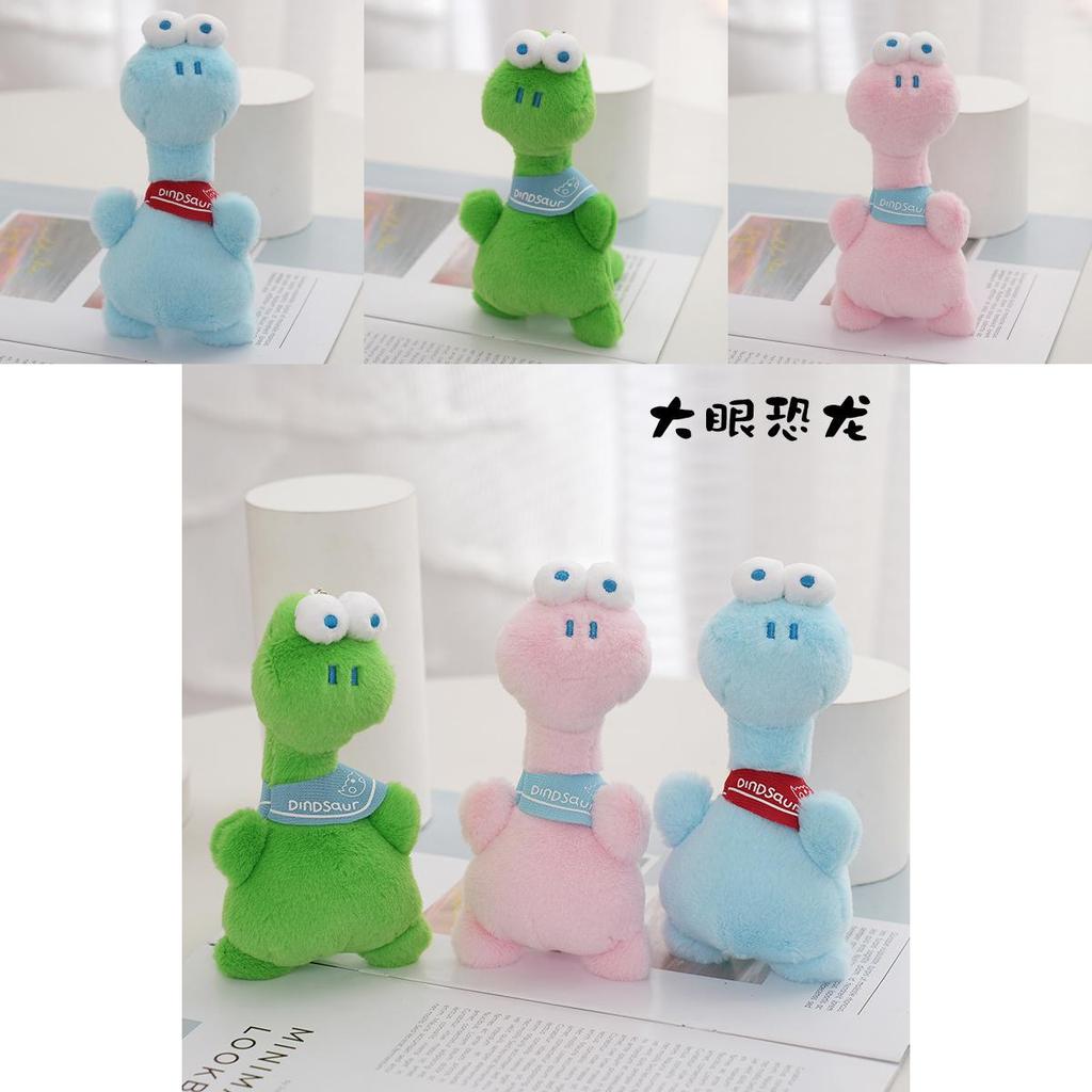 Soft Big-eyed Dinosaur Plush Keychain Darling Stuffed Animal Bag Ornament