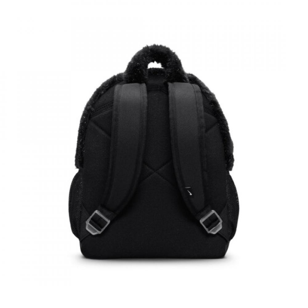 Nike Junior Faux Fur Backpack 11l Fz1330 010