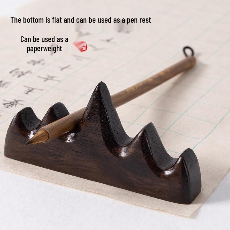 Wuzhishan Mountain Peak Wood Calligraphy Pen Rest & Brush Holder