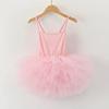 New Girl Ballet TuTu Dress 1-8 Ys Fashion Professional Kids Dancing Party Dress Performance Costume Princess Wedding Dress