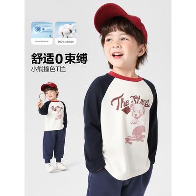 Right European Style Boys' Color-Block Raglan Sleeve Long-Sleeve T-Shirt Antibacterial Top 25 Autumn New Children's Baby Toddler Clothing
