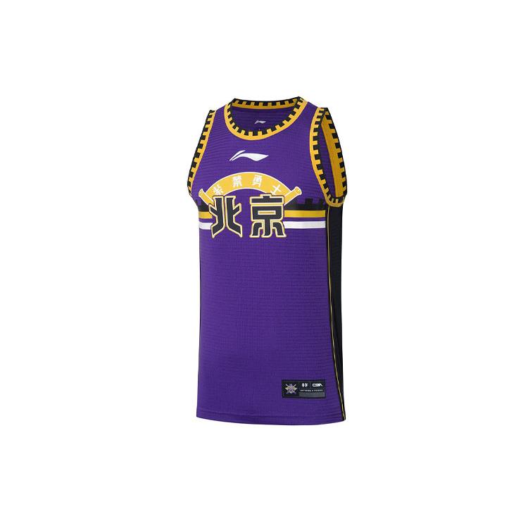 Li Ning CBA Collection Basketball Jersey Men s AAYR061-1 S