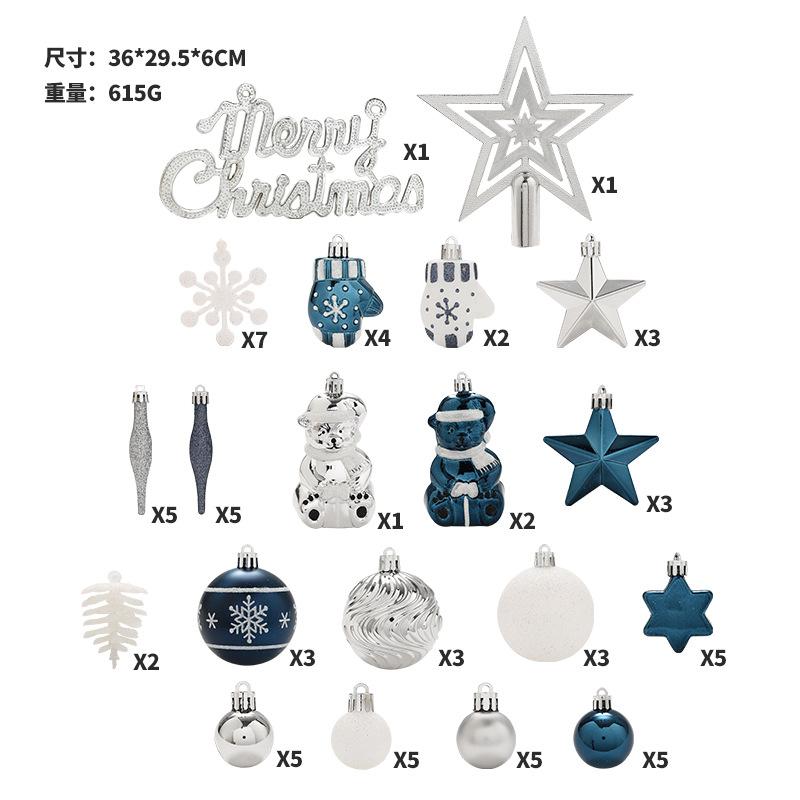 Christmas Decorations Painted Blue White Silver Christmas Ball Set Tree Top Star Hanging Christmas Tree Decoration Pendant