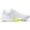 Nike Pánské tenisky Air Zoom Superrep 3 White Volt Metallic-Silver DC9115-107