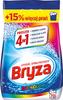 Bryza 4in1 Color Washing Powder for Colored Fabrics 4.55KG (70 Washes)