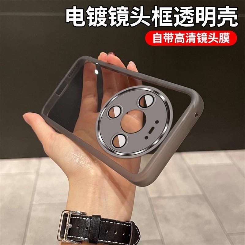 Applicable to Huawei Mate11 mobile phone case ProMax ultra-thin transparent soft case with lens film all-inclusive anti-drop protective case