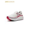 ANTA Champion Wind 2.0 Running Shoes
