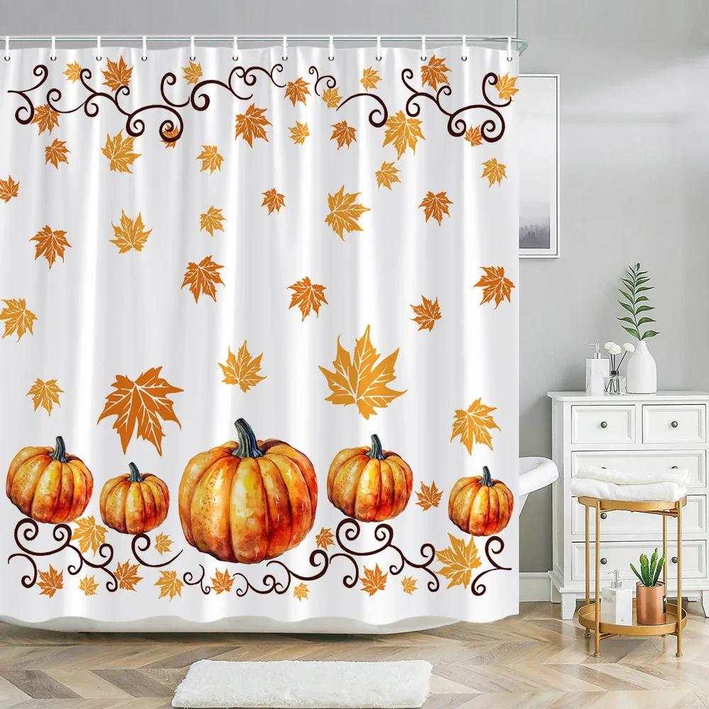 Fall Pumpkin Shower Curtain Autumn Leaves Thanksgiving Decorative Washable Bath Curtain Polyester Fabric Home Bathroom Curtain