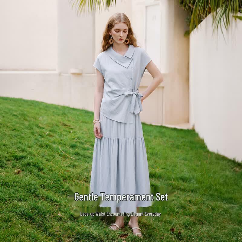 Women's French Style Two-Piece Skirt Set