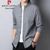 Pierre Cardin Men's Striped Business Casual Long-Sleeve Shirt