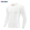 Mens Solid Quick Dry Compression Cycling Jersey Breathable Elastic Sport Running Training T-shirt Tops