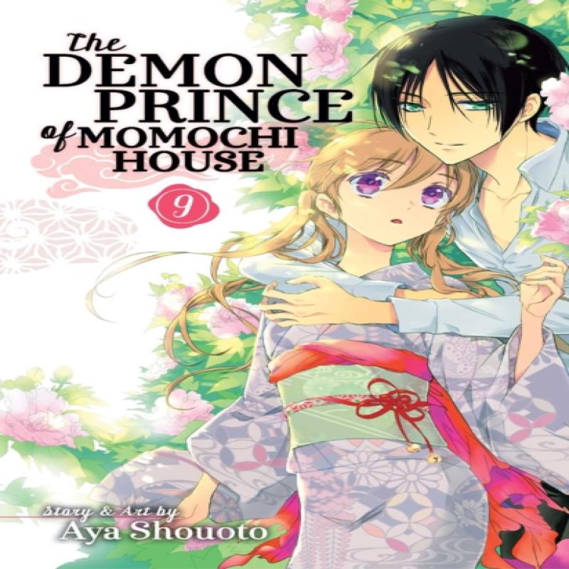 Demon Prince of Momochi House Vol. 9 by Aya Shouoto Paperback Book 9781421593463