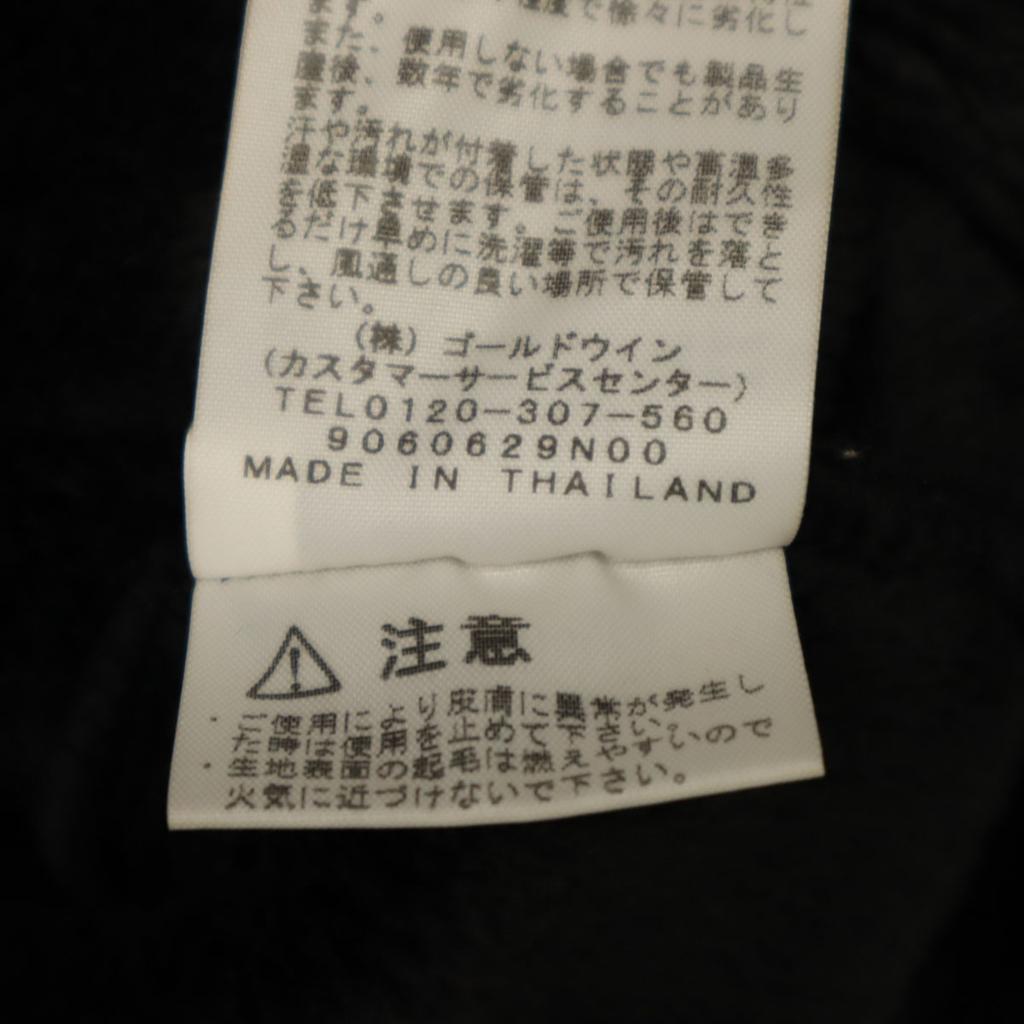 The North Face Antarctica Fleece Jacket S Black NA61930 Outdoor Men's Used