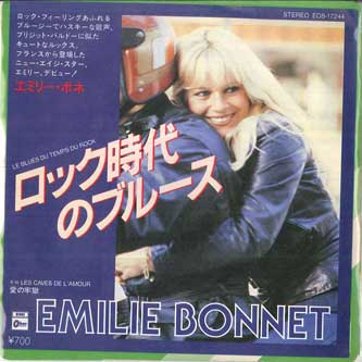

7inch Record EMILIE BONNET Le Blues Du Temps Du Rock Les Cav EOS17244 ODEON 1981 Japan Pop Used